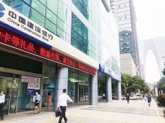 <b>但高派息仍對市場有所交待</b>