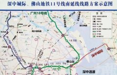 中山第二條地鐵即將開建