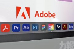 <b>Adobe業績預示AI商機</b>